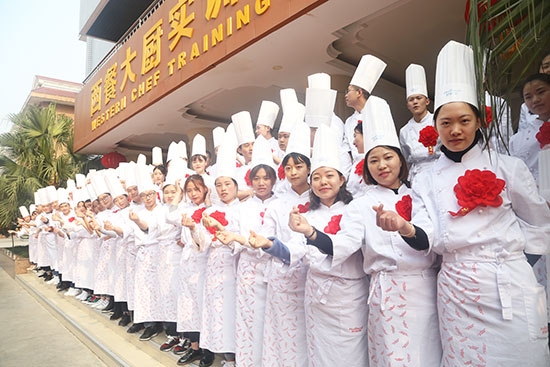 成都新东方烹饪学校2019年秋季招生开始啦！