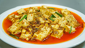 麻婆豆腐